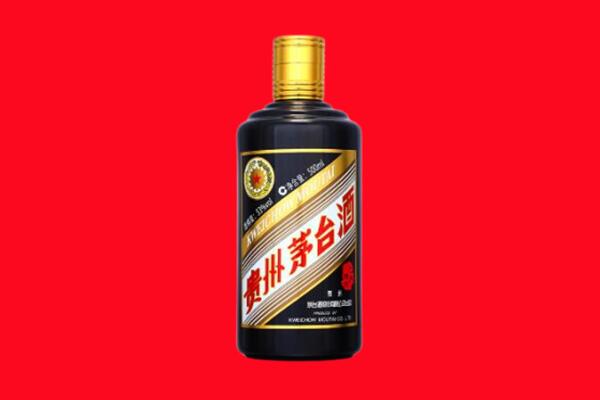 咸阳渭城区回收茅台酒瓶