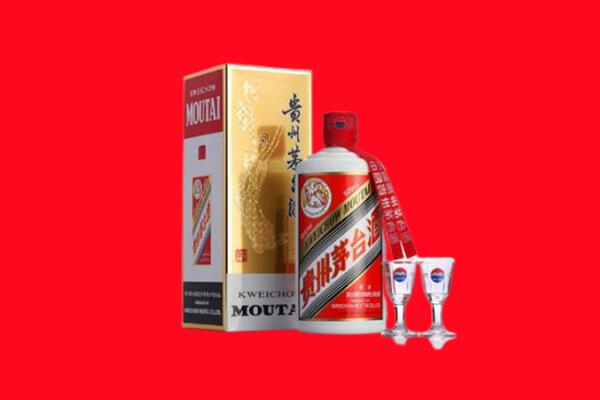咸阳渭城区回收贵州茅台酒